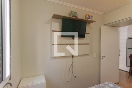 Apartamento à venda com 44m², 2 quartos e 1 vagaQuarto 1