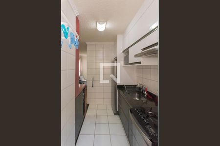 Apartamento à venda com 44m², 2 quartos e 1 vagaCozinha