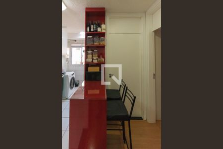 Apartamento à venda com 44m², 2 quartos e 1 vagaCozinha