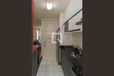 Apartamento à venda com 44m², 2 quartos e 1 vagaCozinha