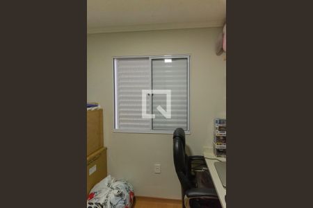 Apartamento à venda com 44m², 2 quartos e 1 vagaQuarto 2