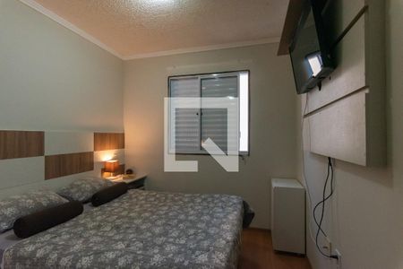 Quarto 1 de apartamento à venda com 2 quartos, 44m² em Jardim do Lago Ii, Campinas