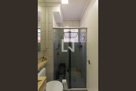 Apartamento à venda com 44m², 2 quartos e 1 vagaBanheiro