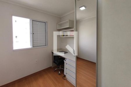 Quarto 2 de apartamento para alugar com 2 quartos, 44m² em Jardim do Lago Ii, Campinas