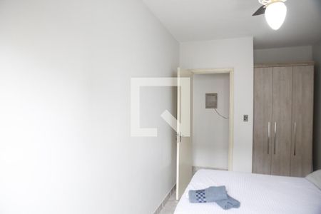 Apartamento para alugar com 52m², 1 quarto e 1 vagaQuarto