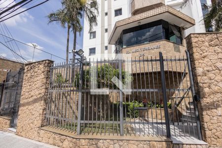 Apartamento à venda com 120m², 3 quartos e 3 vagasFachada