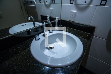 Apartamento à venda com 206m², 3 quartos e 3 vagasBanheiro da Suíte 1