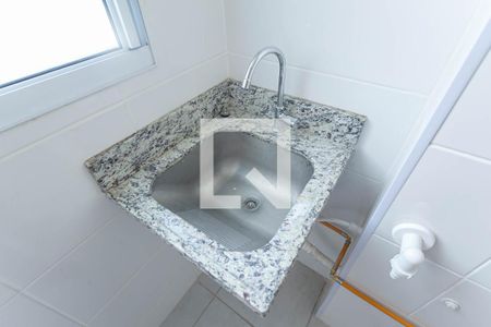 Apartamento para alugar com 48m², 2 quartos e 1 vaga Apartamento para alugar com 48m², 2 quartos e 1 vagaCozinha e Área de Serviço