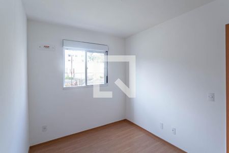 Apartamento para alugar com 48m², 2 quartos e 1 vaga Apartamento para alugar com 48m², 2 quartos e 1 vagaQuarto 2