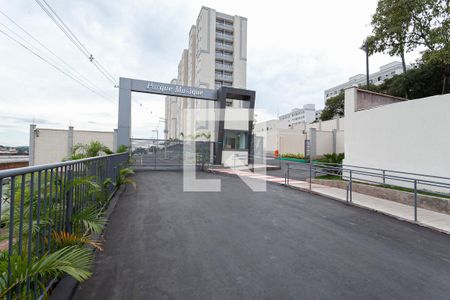 Apartamento para alugar com 48m², 2 quartos e 1 vaga Apartamento para alugar com 48m², 2 quartos e 1 vagaFachada do condomínio