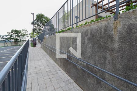 Apartamento para alugar com 48m², 2 quartos e 1 vaga Apartamento para alugar com 48m², 2 quartos e 1 vagaÁrea comum