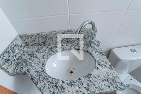 Apartamento para alugar com 48m², 2 quartos e 1 vaga Apartamento para alugar com 48m², 2 quartos e 1 vagaBanheiro social