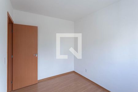 Apartamento para alugar com 48m², 2 quartos e 1 vaga Apartamento para alugar com 48m², 2 quartos e 1 vagaQuarto 2