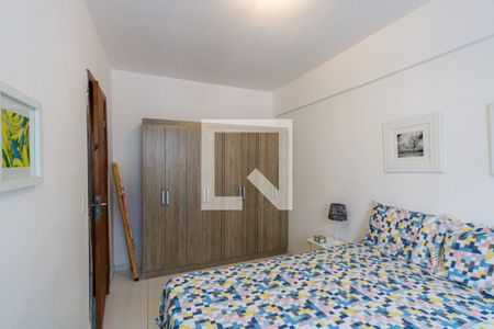 Apartamento à venda com 60m², 2 quartos e 1 vaga Apartamento à venda com 60m², 2 quartos e 1 vagaQuarto 2