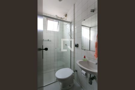 Apartamento à venda com 170m², 3 quartos e 2 vagasBanheiro de serviço