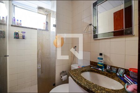Apartamento para alugar com 60m², 2 quartos e 1 vagaBanheiro