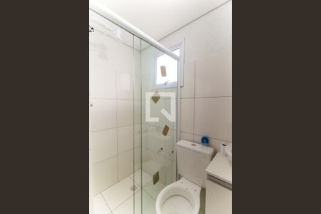 Apartamento à venda com 51m², 2 quartos e 1 vagaBanheiro