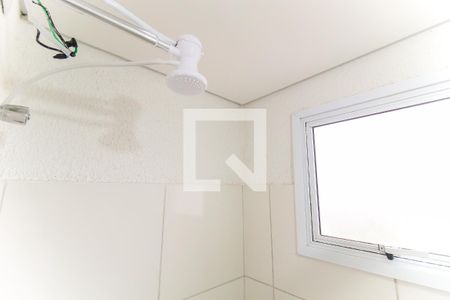 Apartamento à venda com 51m², 2 quartos e 1 vagaBanheiro