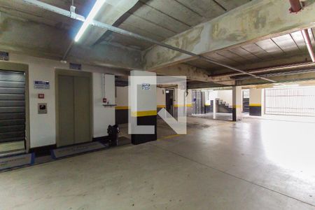 Apartamento à venda com 51m², 2 quartos e 1 vagaEstacionamento