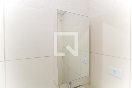 Apartamento à venda com 51m², 2 quartos e 1 vagaBanheiro