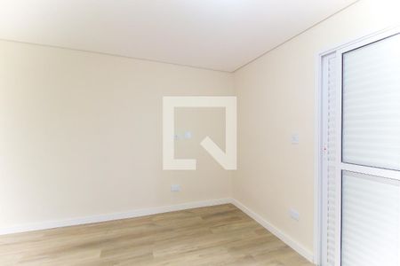 Apartamento à venda com 51m², 2 quartos e 1 vagaQuarto 1