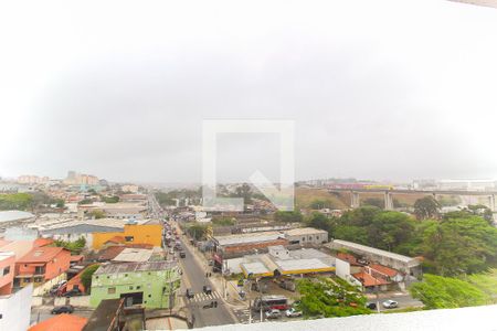 Apartamento à venda com 51m², 2 quartos e 1 vagaVista da Sacada