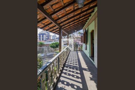 Casa para alugar com 270m², 5 quartos e 4 vagasVaranda da Suíte 1