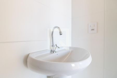 Banheiro de apartamento para alugar com 1 quarto, 26m² em Barra Funda, São Paulo