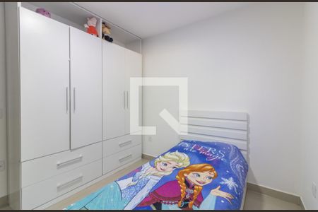 Casa de condomínio para alugar com 250m², 4 quartos e 3 vagasQuarto