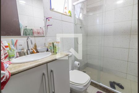 Casa de condomínio para alugar com 250m², 4 quartos e 3 vagasSuíte 2 - banheiro