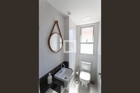 Lavado da Sala de apartamento à venda com 2 quartos, 57m² em Funcionários, Belo Horizonte