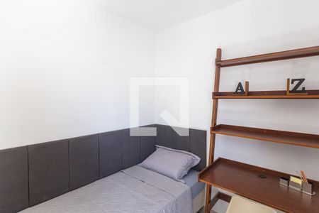 Apartamento à venda com 57m², 2 quartos e 2 vagas Apartamento à venda com 57m², 2 quartos e 2 vagasQuarto 2