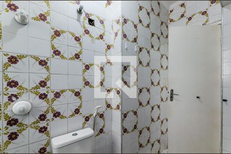 Apartamento para alugar com 192m², 3 quartos e 2 vagas Apartamento para alugar com 192m², 3 quartos e 2 vagasBanheiro