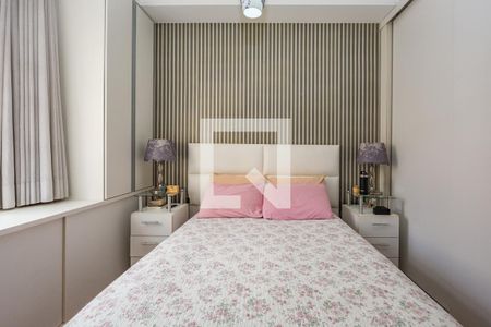 Apartamento para alugar com 95m², 2 quartos e 1 vaga Apartamento para alugar com 95m², 2 quartos e 1 vagaSuíte