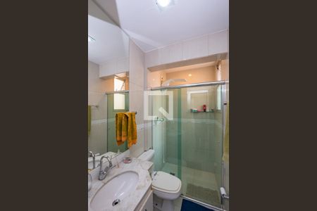 Apartamento para alugar com 95m², 2 quartos e 1 vaga Apartamento para alugar com 95m², 2 quartos e 1 vagaBanheiro Social