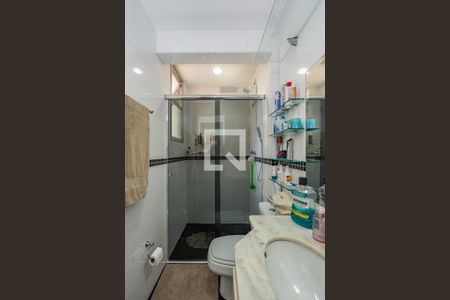 Apartamento para alugar com 95m², 2 quartos e 1 vaga Apartamento para alugar com 95m², 2 quartos e 1 vagaBanheiro da Suíte
