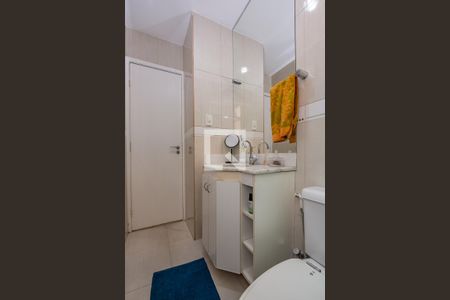 Apartamento para alugar com 95m², 2 quartos e 1 vaga Apartamento para alugar com 95m², 2 quartos e 1 vagaBanheiro Social