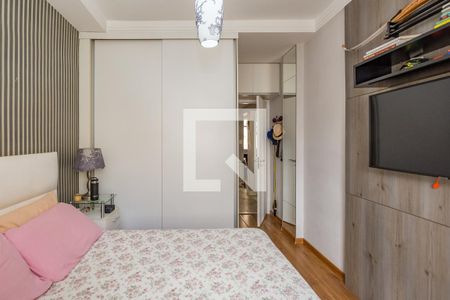 Apartamento para alugar com 95m², 2 quartos e 1 vaga Apartamento para alugar com 95m², 2 quartos e 1 vagaSuíte