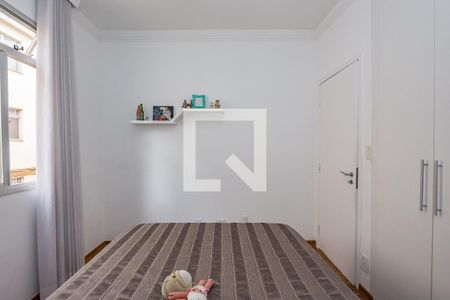 Apartamento para alugar com 95m², 2 quartos e 1 vaga Apartamento para alugar com 95m², 2 quartos e 1 vagaQuarto 3