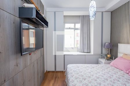 Apartamento para alugar com 95m², 2 quartos e 1 vaga Apartamento para alugar com 95m², 2 quartos e 1 vagaSuíte