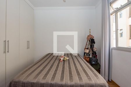 Apartamento para alugar com 95m², 2 quartos e 1 vaga Apartamento para alugar com 95m², 2 quartos e 1 vagaQuarto 3