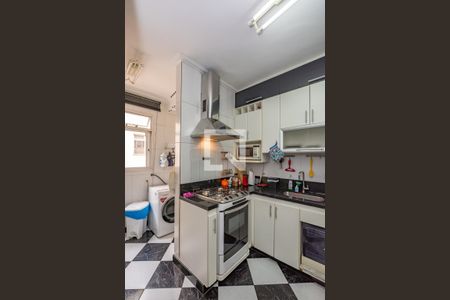 Apartamento para alugar com 95m², 2 quartos e 1 vaga Apartamento para alugar com 95m², 2 quartos e 1 vagaCozinha