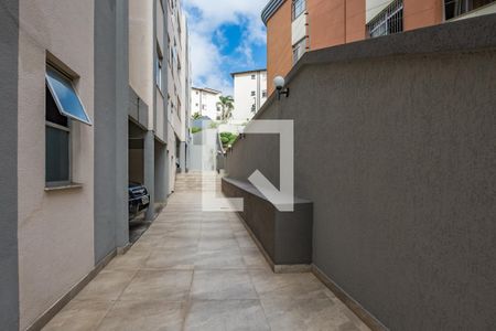 Apartamento para alugar com 95m², 2 quartos e 1 vaga Apartamento para alugar com 95m², 2 quartos e 1 vagaEntrada