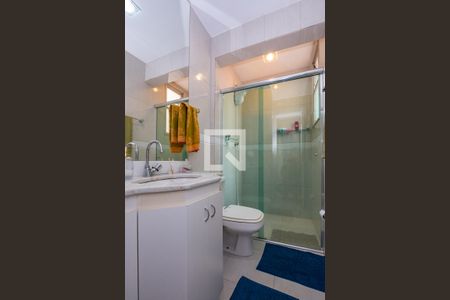 Apartamento para alugar com 95m², 2 quartos e 1 vaga Apartamento para alugar com 95m², 2 quartos e 1 vagaBanheiro Social