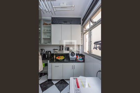 Apartamento para alugar com 95m², 2 quartos e 1 vaga Apartamento para alugar com 95m², 2 quartos e 1 vagaÁrea de Serviço