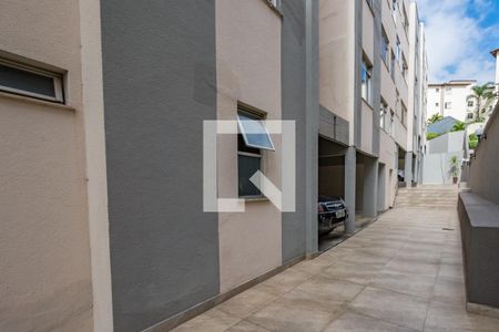 Apartamento para alugar com 95m², 2 quartos e 1 vaga Apartamento para alugar com 95m², 2 quartos e 1 vagaEntrada
