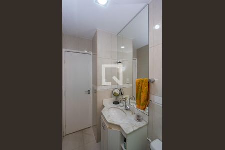 Apartamento para alugar com 95m², 2 quartos e 1 vaga Apartamento para alugar com 95m², 2 quartos e 1 vagaBanheiro Social