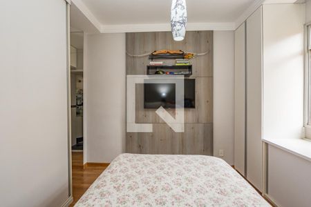 Apartamento para alugar com 95m², 2 quartos e 1 vaga Apartamento para alugar com 95m², 2 quartos e 1 vagaSuíte