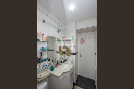 Apartamento para alugar com 95m², 2 quartos e 1 vaga Apartamento para alugar com 95m², 2 quartos e 1 vagaBanheiro da Suíte