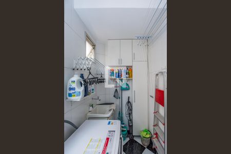 Apartamento para alugar com 95m², 2 quartos e 1 vaga Apartamento para alugar com 95m², 2 quartos e 1 vagaÁrea de Serviço